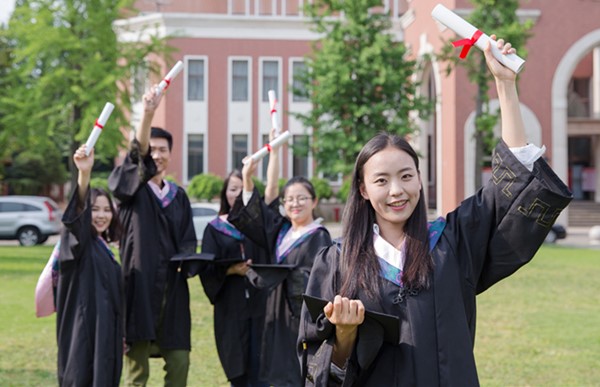 國家開放大學(xué)高起本